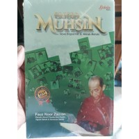 Image of Cahaya Muhsin