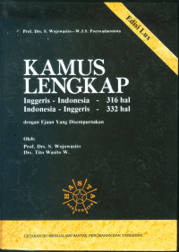 Image of Kamus Lengkap