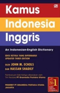 Image of Kamus Indonesia Inggris